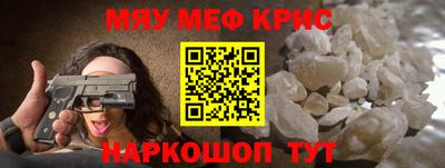 бошки Кулебаки