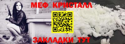 бошки Кулебаки