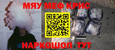 гашик Кумертау