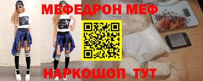 бошки Кулебаки