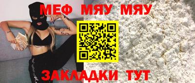 гашик Кумертау