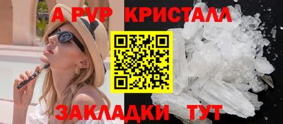 PSILOCYBIN Кунгур