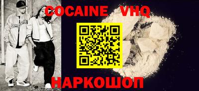 гашик Кумертау