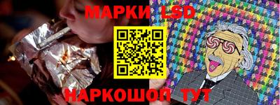PSILOCYBIN Кунгур