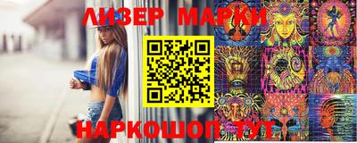PSILOCYBIN Кунгур