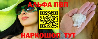 гашик Кумертау
