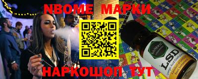 кокаин колумбия Краснокаменск