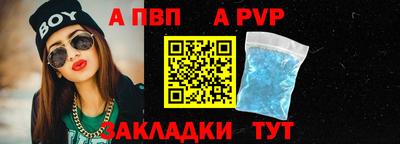 PSILOCYBIN Кунгур