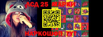 гашик Кумертау