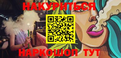 PSILOCYBIN Кунгур