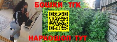 бошки Кулебаки