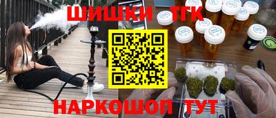 бошки Кулебаки