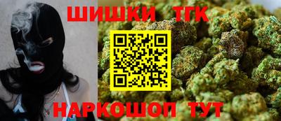 бошки Кулебаки