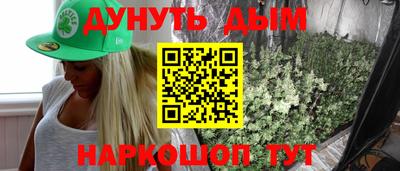 PSILOCYBIN Кунгур