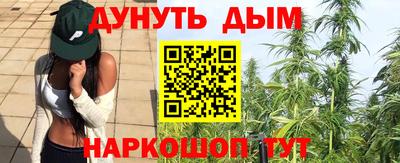 PSILOCYBIN Кунгур