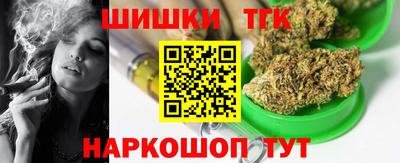 гашик Кумертау