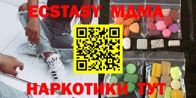 гашик Кумертау