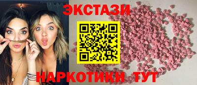 бошки Кулебаки