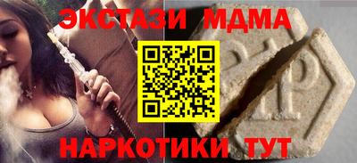 гашик Кумертау