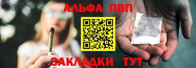 гашик Кумертау