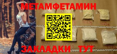 гашик Кумертау