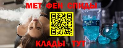 кокаин колумбия Краснокаменск