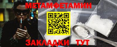 бошки Кулебаки