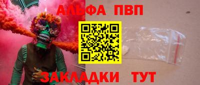 кокаин колумбия Краснокаменск