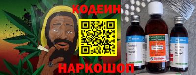 бошки Кулебаки