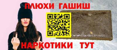 скорость Краснознаменск