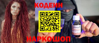 PSILOCYBIN Кунгур