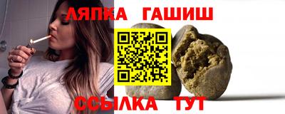 PSILOCYBIN Кунгур