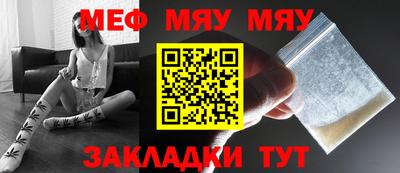 бошки Кулебаки