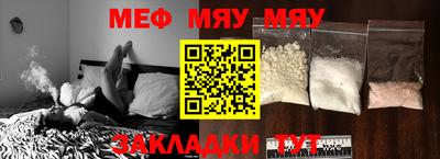 PSILOCYBIN Кунгур