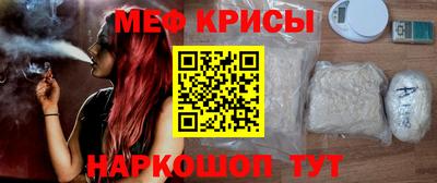 бошки Кулебаки