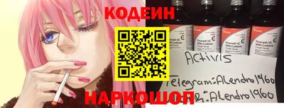 гашик Кумертау