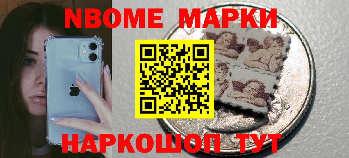 OMG вход  LSD-25 экстази ecstasy  Вход с VPN  LSD-25 экстази  Ессентуки  LSD-25 экстази кислота 